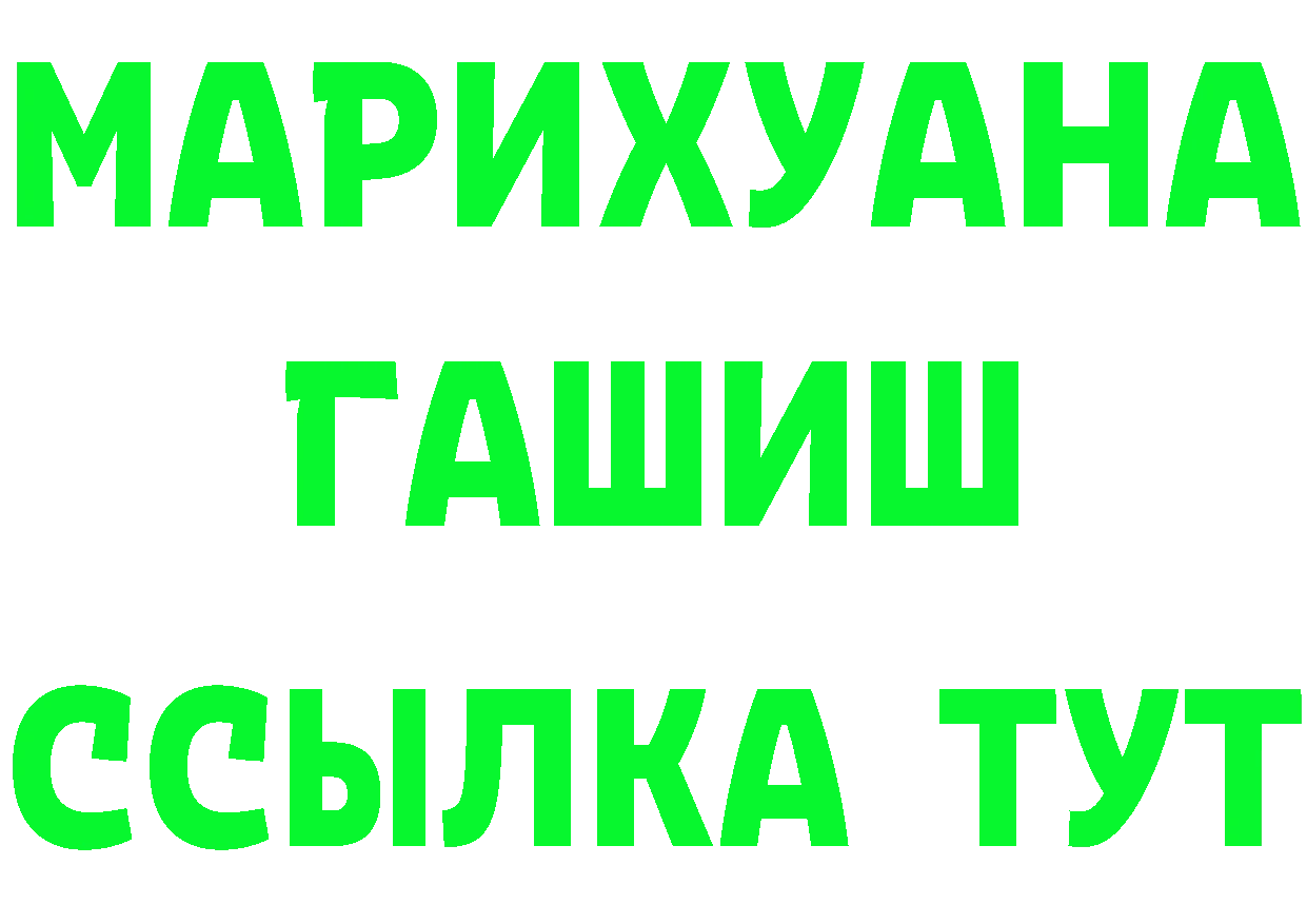 А ПВП СК зеркало это omg Дубовка